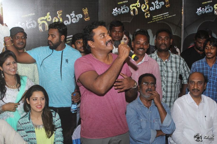 Eedu-Gold-Ehe-Movie-Team-At-CMR-Mall-In-Vizag
